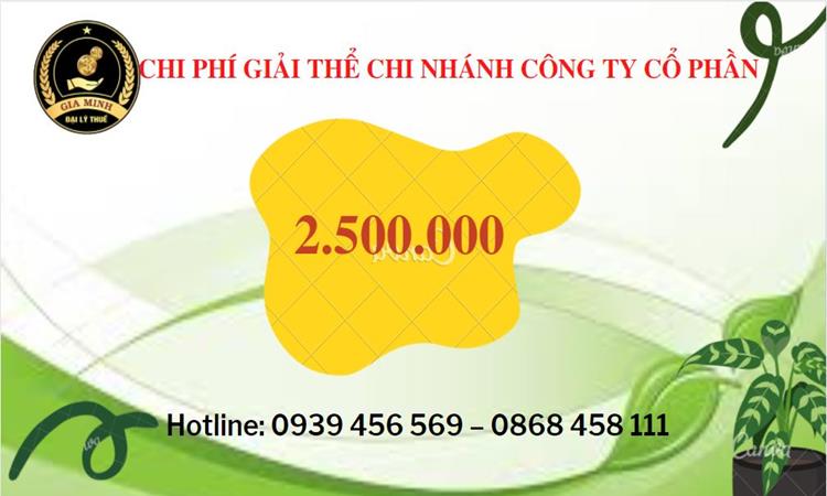 Chi phí giải thể doanh nghiệp tại Quận Bình Thạnh hết bao nhiêu? Hồ sơ giải thể chi nhánh công ty cổ phần tại Quận Bình Thạnh