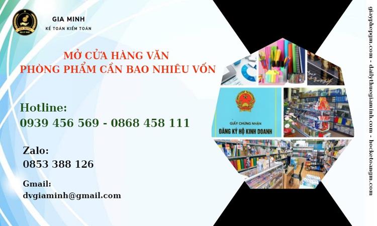 Mở cửa hàng văn phòng phẩm cần bao nhiêu vốn 4 Mở cửa hàng văn phòng phẩm cần bao nhiêu vốn