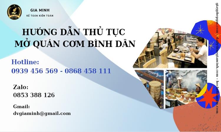 MỞ QUÁN CƠM BÌNH DÂN CẦN GIẤY TỜ GÌ 8 Hướng dẫn thủ tục mở quán cơm bình dân