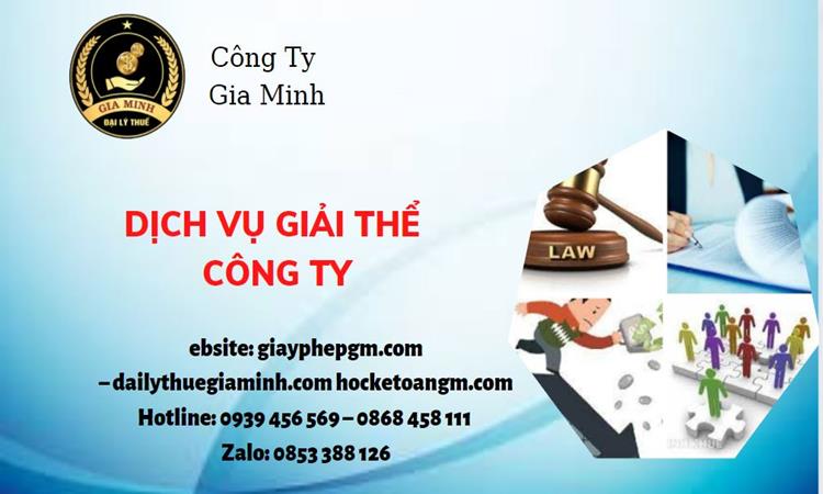 Tư vấn giải thể công ty tại Huyện Hoài Đức năm 2022