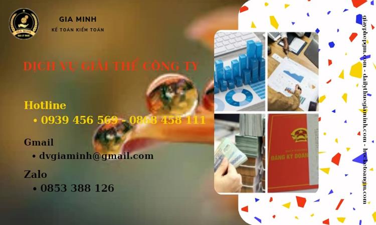 Tư vấn giải thể công ty tại Huyện Khoái Châu năm 2022