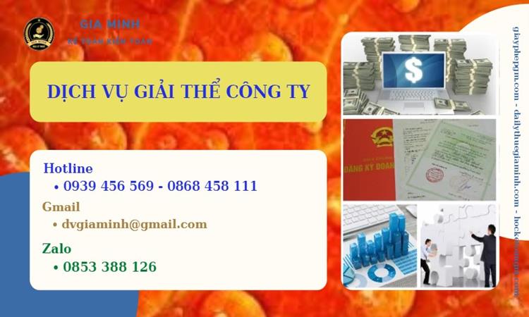 Tư vấn giải thể công ty tại Huyện Kim Bảng năm 2022