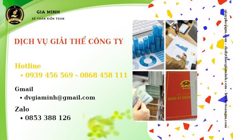 Tư vấn giải thể công ty tại Quận Cái Răng năm 2022