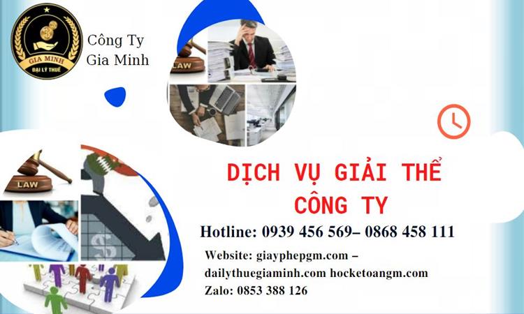 Tư vấn giải thể công ty tại Quận Hoàn Kiếm năm 2022