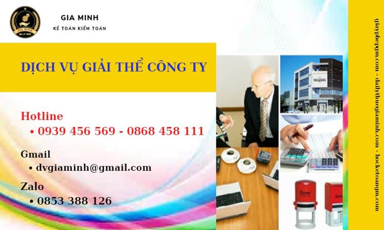 Tư vấn giải thể công ty tại Quận Ô Môn năm 2022