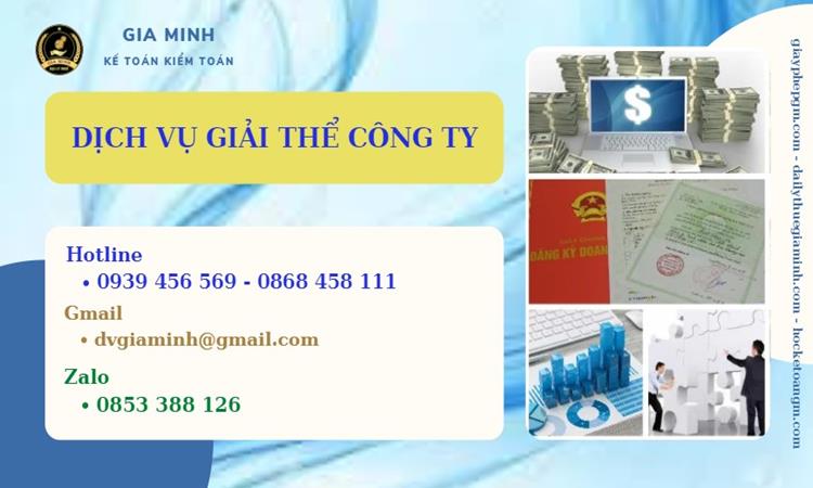 Tư vấn giải thể công ty tại Thành Phố Đà Nẵng năm 2022