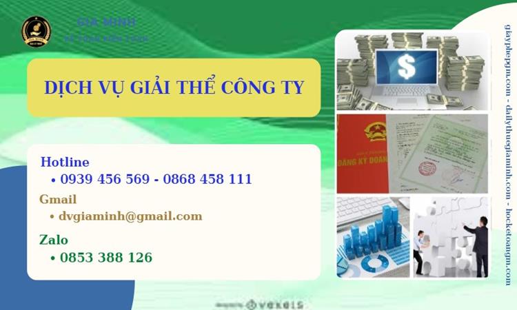 Tư vấn giải thể công ty tại Thành phố Hưng Yên năm 2022