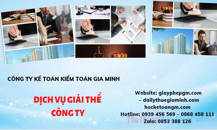 Tư vấn giải thể công ty tại Thành phố Thủ Đức năm 2022