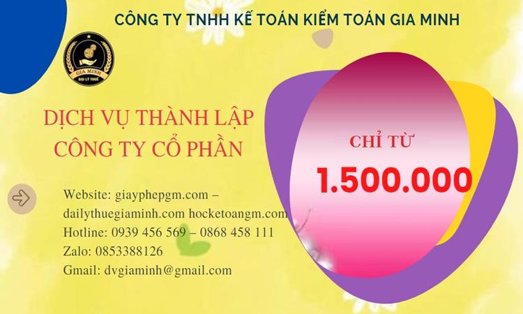 DỊCH VỤ THÀNH LẬP CÔNG TY CỔ PHẦN BÌNH PHƯỚC 5 Chi phí thành lập doanh nghiệp Bình Phước