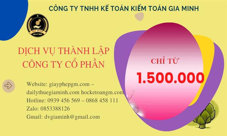 DỊCH VỤ THÀNH LẬP CÔNG TY CỔ PHẦN ĐỒNG NAI 5 Chi phí thành lập doanh nghiệp Đồng Nai