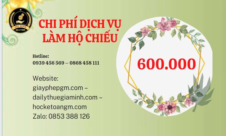 Dịch vụ làm hộ chiếu ( passport ) nhanh tại Hà Nội 5 Bảng giá dịch vụ làm hộ chiếu ( passport ) nhanh tại HÀ NỘI