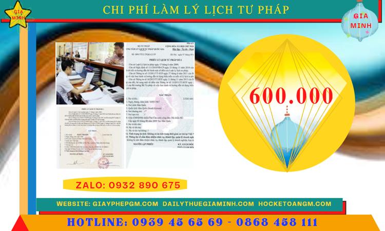 Dịch vụ làm lý lịch tư pháp hưng yên 6 Chi phí lý lịch tư pháp số 2 Hưng Yên nhanh rẻ nhất