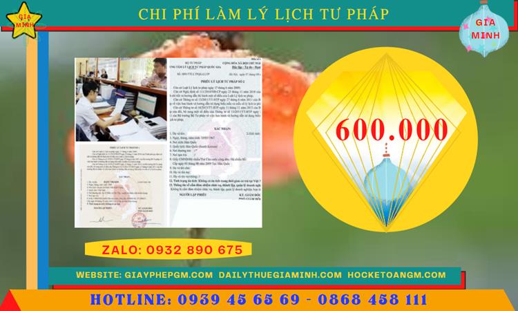 Dịch vụ làm lý lịch tư pháp Trà Vinh 12 Chi phí lý lịch tư pháp số 2 Trà Vinh nhanh rẻ nhất