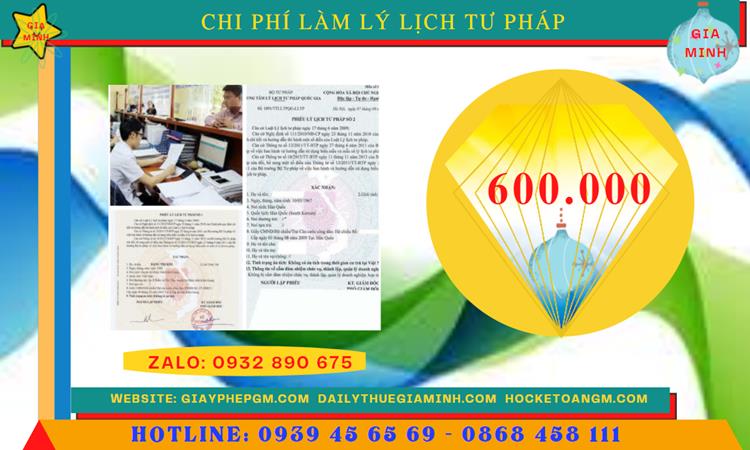 Dịch vụ làm lý lịch tư pháp Tuyên Quang 6 Chi phí lý lịch tư pháp số 2 Tuyên Quang nhanh rẻ nhất