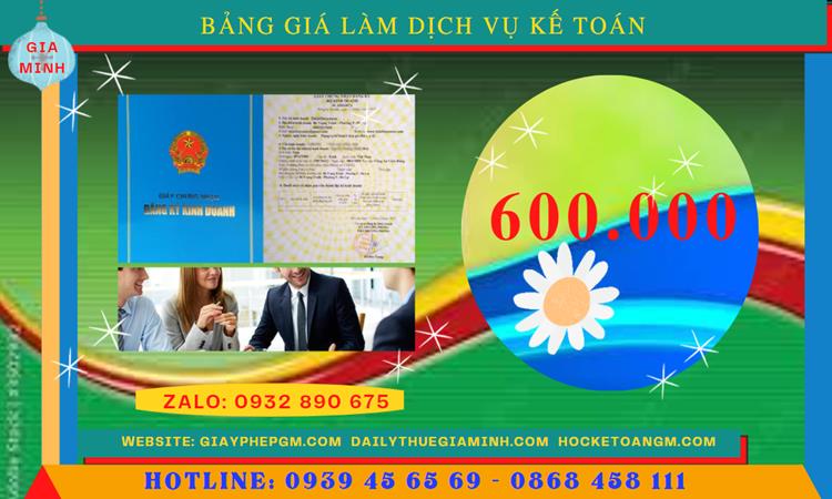 DỊCH VỤ KẾ TOÁN CÔNG TY VĂN PHÒNG PHẨM TẠI GIA LAI 2 Chi phí dịch vụ kế toán văn phòng phẩm ở Gia Lai