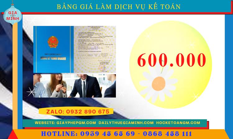 DỊCH VỤ KẾ TOÁN CÔNG TY VĂN PHÒNG PHẨM TẠI HUYỆN AN LÃO 5 Chi phí dịch vụ kế toán văn phòng phẩm ở Huyện An Lão
