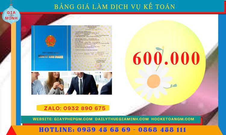 DỊCH VỤ KẾ TOÁN CÔNG TY VĂN PHÒNG PHẨM TẠI HUYỆN HOÀNG SA 2 Chi phí dịch vụ kế toán văn phòng phẩm ở Huyện Hoàng Sa