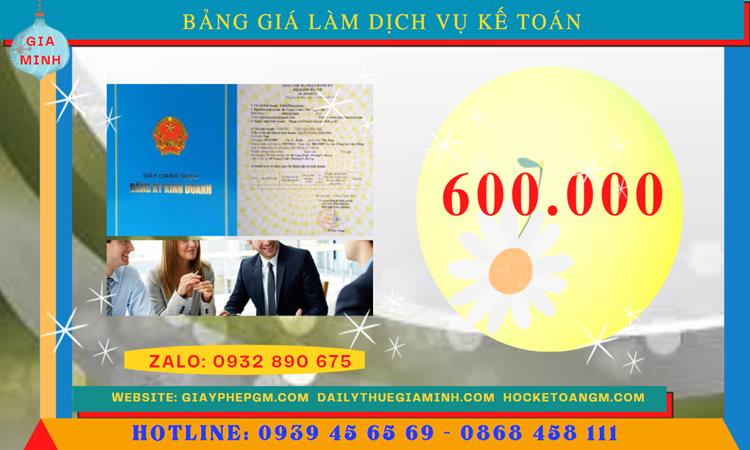 DỊCH VỤ KẾ TOÁN CÔNG TY VĂN PHÒNG PHẨM TẠI HUYỆN THỚI LAI 2 Chi phí dịch vụ kế toán văn phòng phẩm ở Huyện Thới Lai