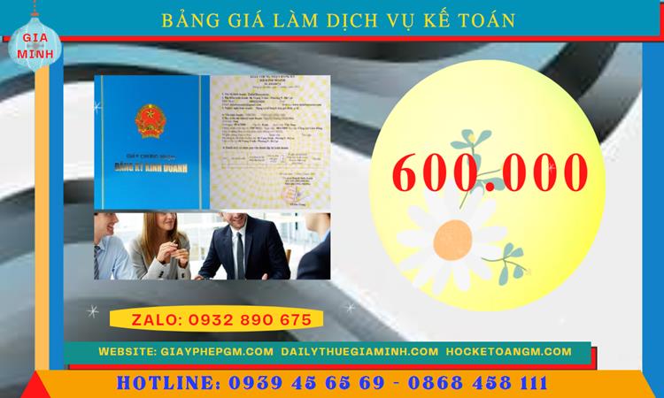 DỊCH VỤ KẾ TOÁN CÔNG TY VĂN PHÒNG PHẨM TẠI HUYỆN THUỶ NGUYÊN 2 Chi phí dịch vụ kế toán văn phòng phẩm ở Huyện Thuỷ Nguyên
