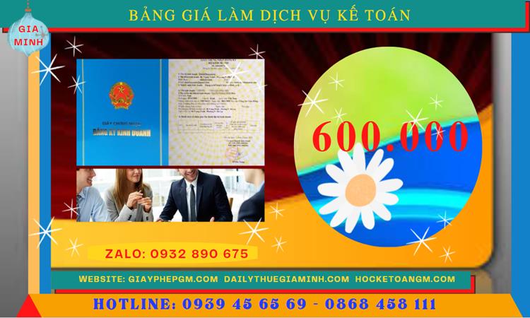 DỊCH VỤ KẾ TOÁN CÔNG TY VĂN PHÒNG PHẨM TẠI LẠNG SƠN 2 Chi phí dịch vụ kế toán văn phòng phẩm ở Lạng Sơn