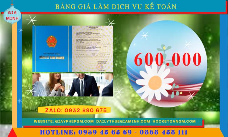 DỊCH VỤ KẾ TOÁN CÔNG TY VĂN PHÒNG PHẨM TẠI PHÚ YÊN 2 Chi phí dịch vụ kế toán văn phòng phẩm ở Phú Yên