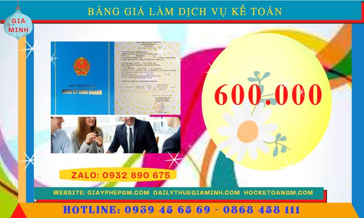 DỊCH VỤ KẾ TOÁN CÔNG TY VĂN PHÒNG PHẨM TẠI QUẬN CÁI RĂNG 2 Chi phí dịch vụ kế toán văn phòng phẩm ở Quận Cái Răng