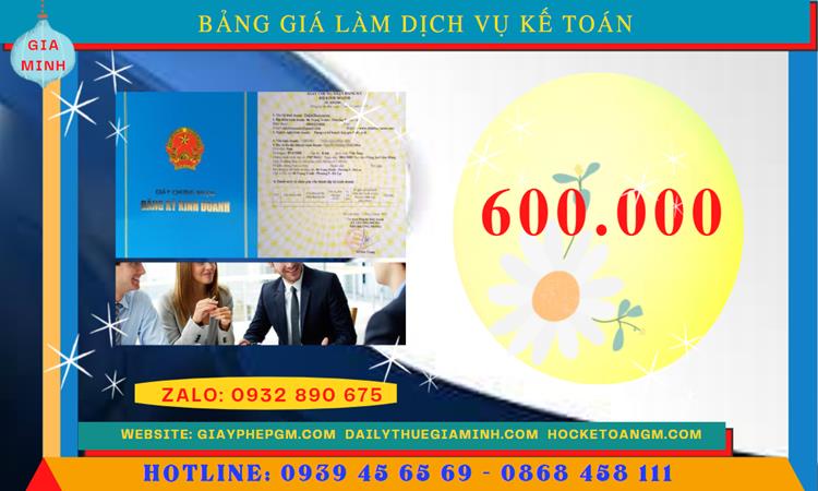 DỊCH VỤ KẾ TOÁN CÔNG TY VĂN PHÒNG PHẨM TẠI QUẬN HẢI AN 2 Chi phí dịch vụ kế toán văn phòng phẩm ở Quận Hải An