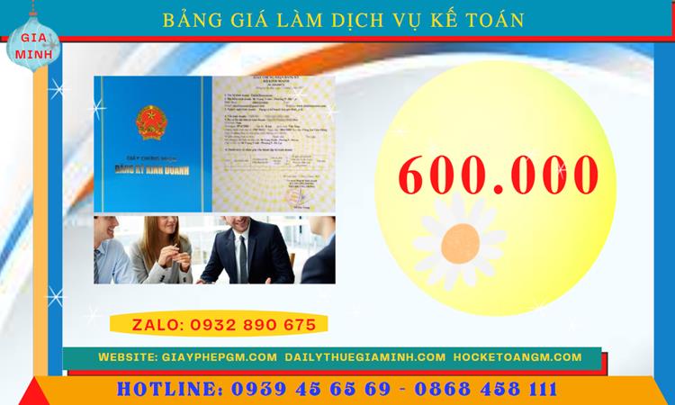 DỊCH VỤ KẾ TOÁN CÔNG TY VĂN PHÒNG PHẨM TẠI QUẬN HẢI CHÂU 5 Chi phí dịch vụ kế toán văn phòng phẩm ở Quận Hải Châu