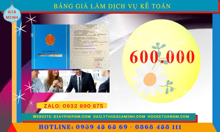 DỊCH VỤ KẾ TOÁN CÔNG TY VĂN PHÒNG PHẨM TẠI QUẬN HỒNG BÀNG 2 Chi phí dịch vụ kế toán văn phòng phẩm ở Quận Hồng Bàng
