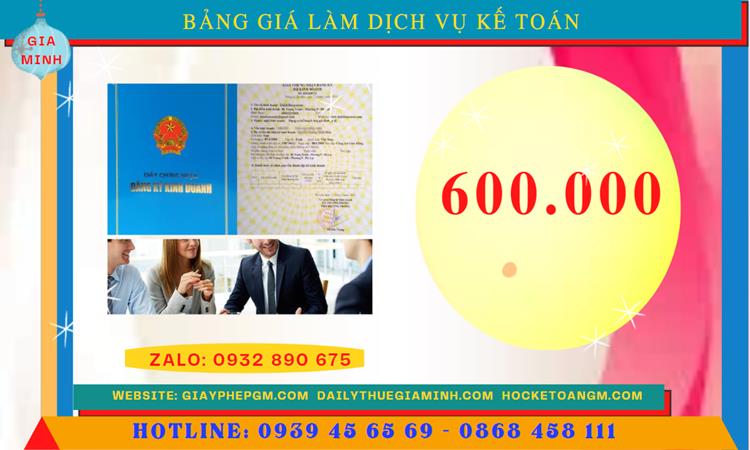 DỊCH VỤ KẾ TOÁN CÔNG TY VĂN PHÒNG PHẨM TẠI QUẬN KIẾN AN 2 Chi phí dịch vụ kế toán văn phòng phẩm ở Quận Kiến An