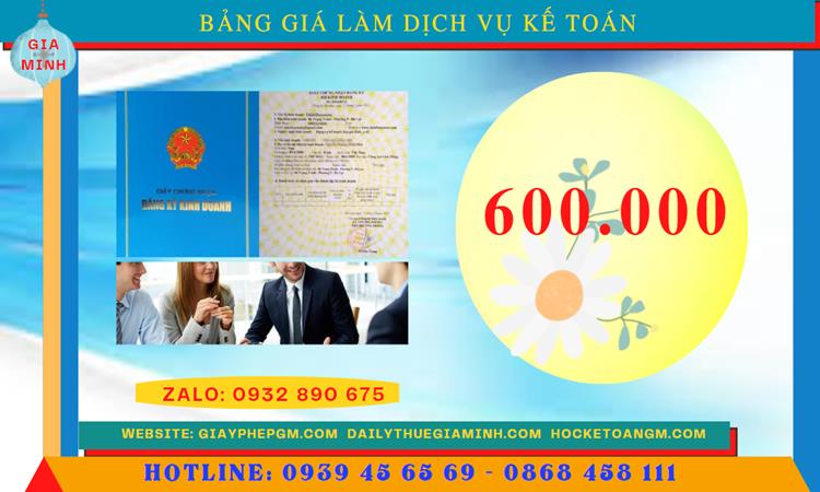 DỊCH VỤ KẾ TOÁN CÔNG TY VĂN PHÒNG PHẨM TẠI QUẬN LÊ CHÂN 2 Chi phí dịch vụ kế toán văn phòng phẩm ở Quận Lê Chân