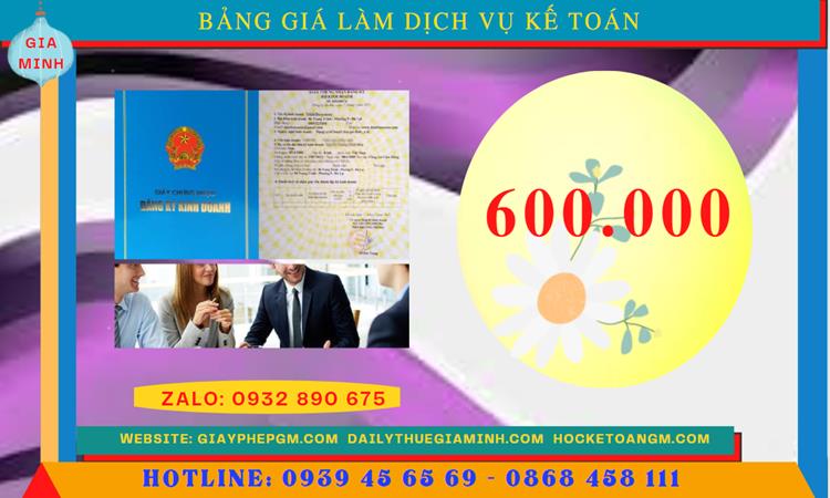 DỊCH VỤ KẾ TOÁN CÔNG TY VĂN PHÒNG PHẨM TẠI QUẬN NGŨ HÀNH SƠN 2 Chi phí dịch vụ kế toán văn phòng phẩm ở Quận Ngũ Hành Sơn