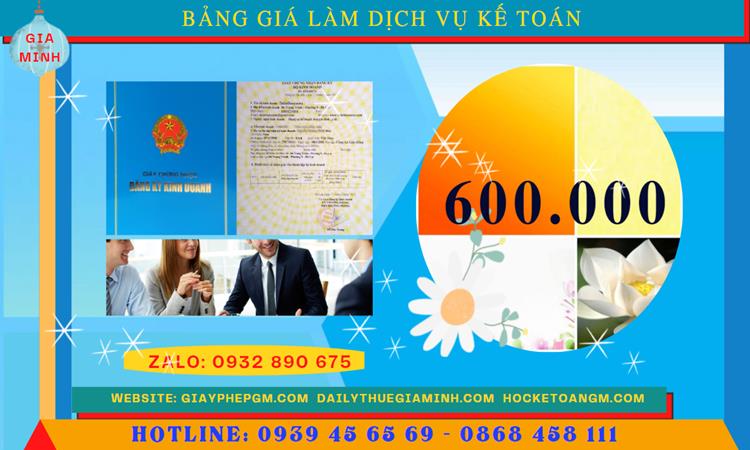 DỊCH VỤ KẾ TOÁN CÔNG TY VĂN PHÒNG PHẨM TẠI QUẬN Ô MÔN 2 Chi phí dịch vụ kế toán văn phòng phẩm ở Quận Ô Môn