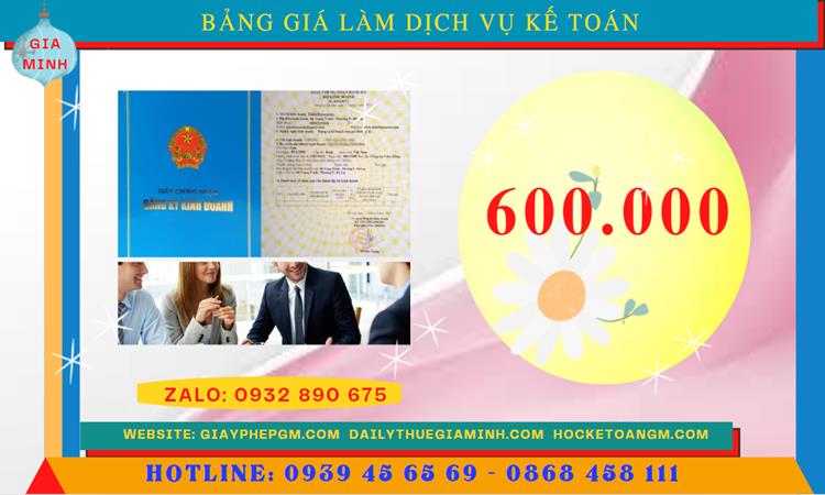 DỊCH VỤ KẾ TOÁN CÔNG TY VĂN PHÒNG PHẨM TẠI QUẬN THANH KHÊ 2 Chi phí dịch vụ kế toán văn phòng phẩm ở Quận Thanh Khê