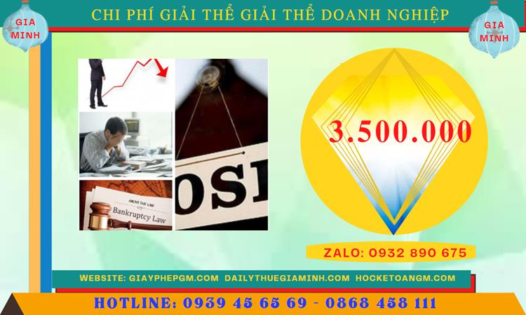 Chi phí giải thể công ty TNHH 2 thành viên trở lên tại Đắk Nông
