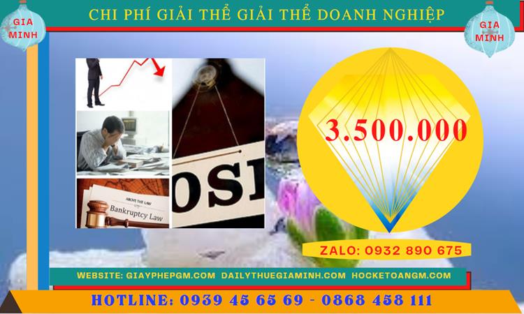 Chi phí giải thể công ty TNHH 2 thành viên trở lên tại Huyện Hóc Môn