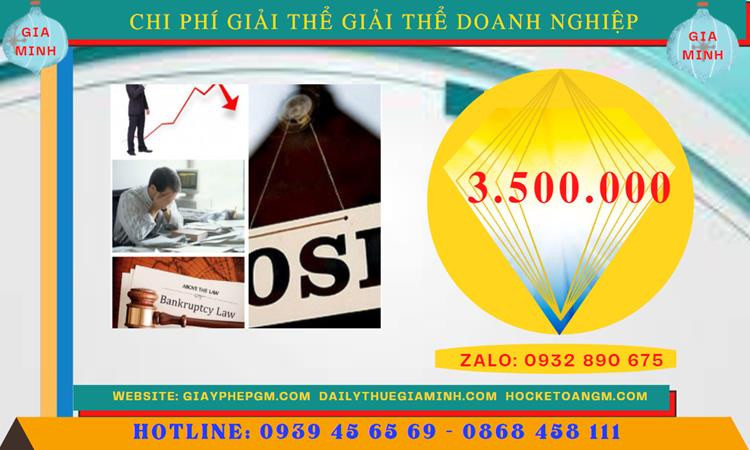 Chi phí giải thể công ty TNHH 2 thành viên trở lên tại Kiên Giang