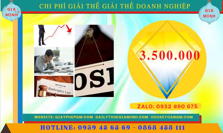 Chi phí giải thể công ty TNHH 2 thành viên trở lên tại Quận 11