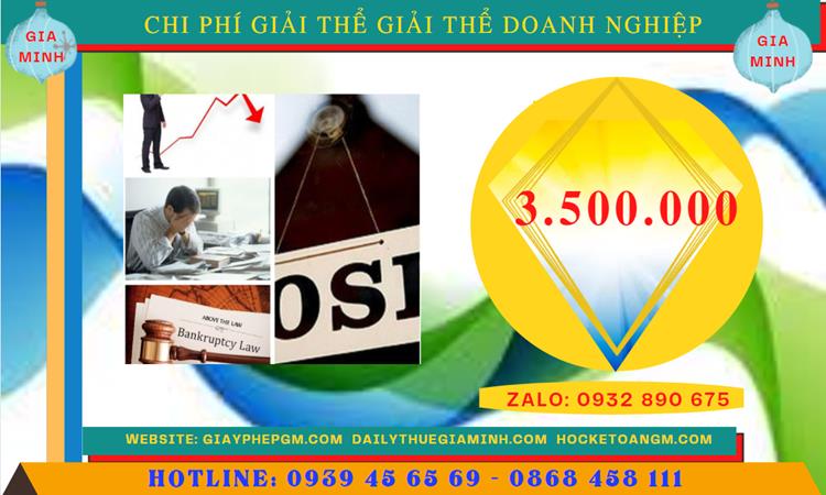 Chi phí giải thể công ty TNHH 2 thành viên trở lên tại Quận Cái Răng