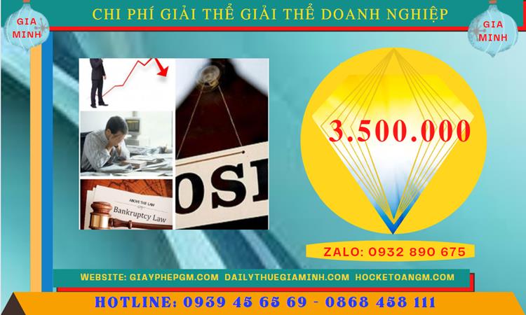 Chi phí giải thể công ty TNHH 2 thành viên trở lên tại Quận Hoàn Kiếm