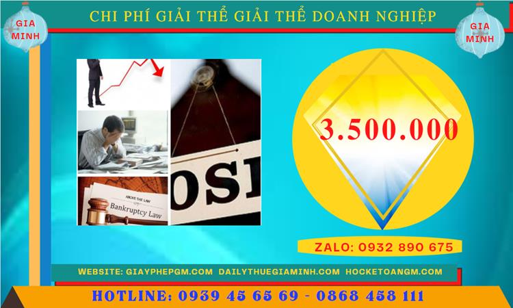 Chi phí giải thể công ty TNHH 2 thành viên trở lên tại Quận Hoàng Mai