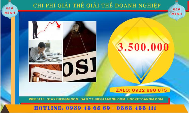 Chi phí giải thể công ty TNHH 2 thành viên trở lên tại Thành Phố Thủ Đức