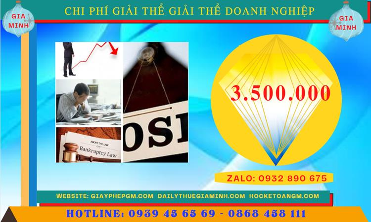 Chi phí giải thể công ty TNHH 2 thành viên trở lên tại Thị Xã Duy Tiên