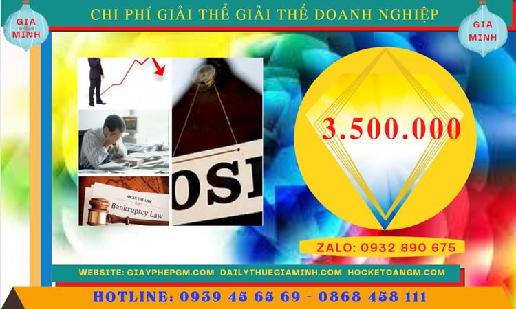 Chi phí giải thể công ty TNHH 2 thành viên trở lên tại Vĩnh Long