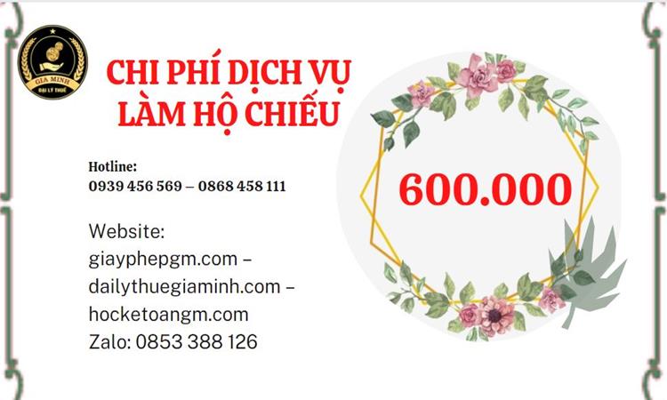 Dịch vụ làm hộ chiếu nhanh giá rẻ ở kiên giang 5 Chi phí làm hộ chiếu passport nhanh ở Kiên Giang