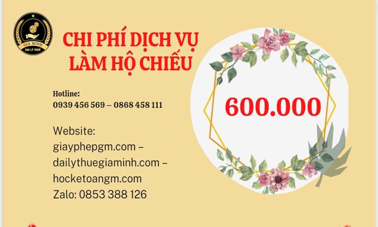 Dịch vụ làm hộ chiếu nhanh giá rẻ ở thành phố huế 5 Chi phí làm hộ chiếu passport nhanh ở Thành Phố Huế