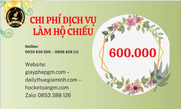 Dịch vụ làm hộ chiếu nhanh giá rẻ ở thành phố hưng yên 5 Chi phí làm hộ chiếu passport nhanh ở Thành phố Hưng Yên