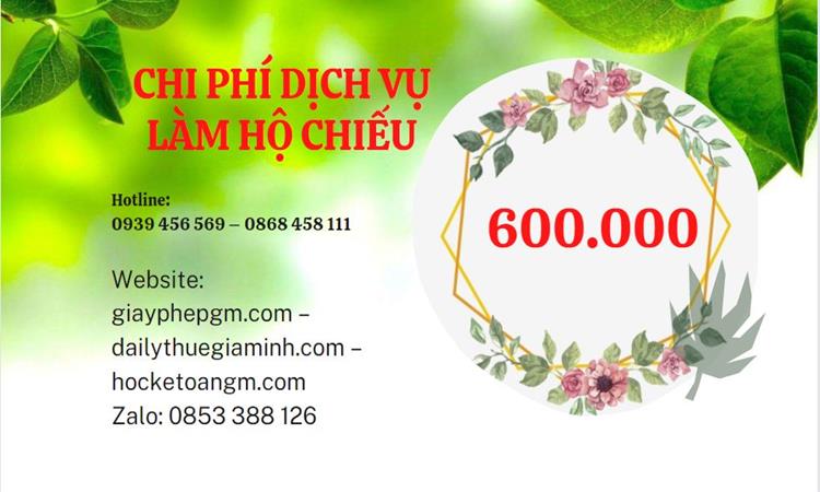 Dịch vụ làm hộ chiếu tại Nha Trang mới nhất 5 Chi phí làm hộ chiếu tại Nha Trang nhanh