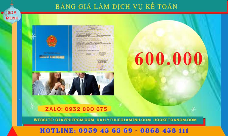 DỊCH VỤ KẾ TOÁN NHÀ HÀNG BẮC KẠN 5 Chi phí quyết toán thuế nhà hàng tại Bắc Kạn