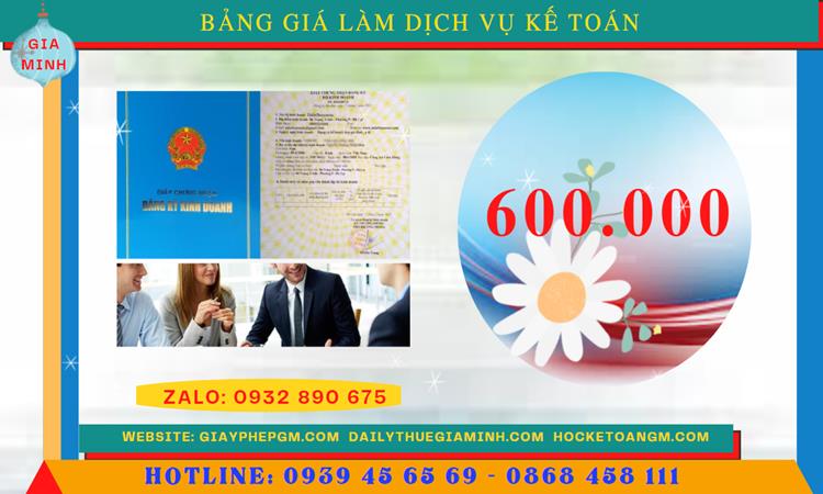 Giải pháp kế toán hoàn hảo cho nhà hàng tại Đồng Nai – Uy tín, chất lượng 5 Chi phí quyết toán thuế nhà hàng tại Đồng Nai